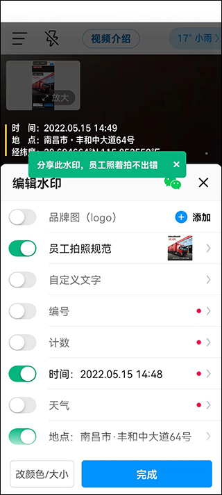 曼晚：霍伊伦本来想留在曼联，但阿莫林决定弃用他且媒体压力巨大
